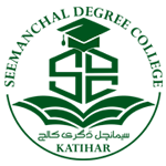 Seemanchal Degree College Logo